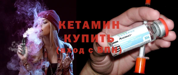 прущая мука Волосово