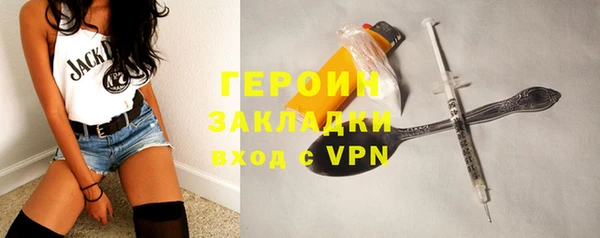 винт Вяземский