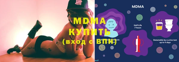 прущая мука Волосово