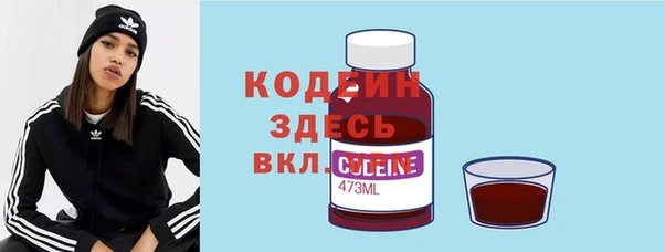 прущая мука Волосово
