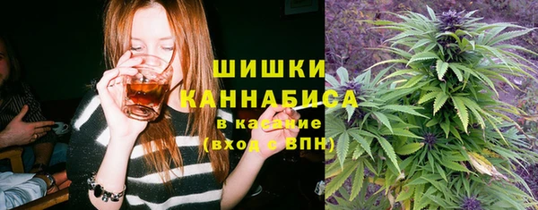 прущая мука Волосово