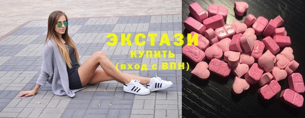 прущая мука Волосово