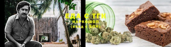 не бодяженный Верхнеуральск