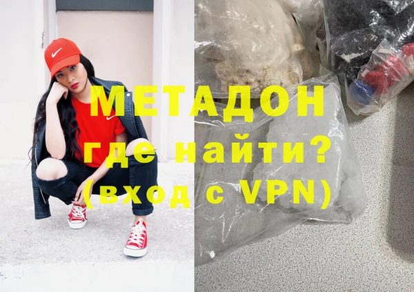 марки lsd Верхний Тагил